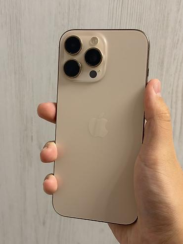 pro 11: IPhone 16 Pro Max, Б/у, 256 ГБ, Desert Titanium, Коробка, 89 % — 6