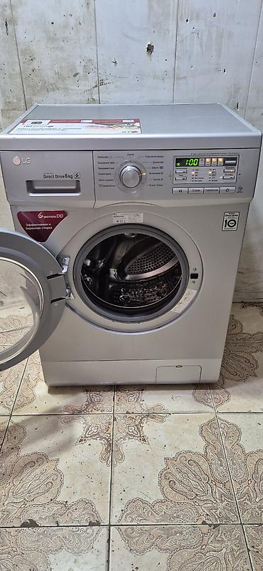 Paltaryuyan maşınlar: Paltaryuyan maşın LG, 6 kq, İşlənmiş, Avtomat, Qurutma var, Ödənişli çatdırılma — 2