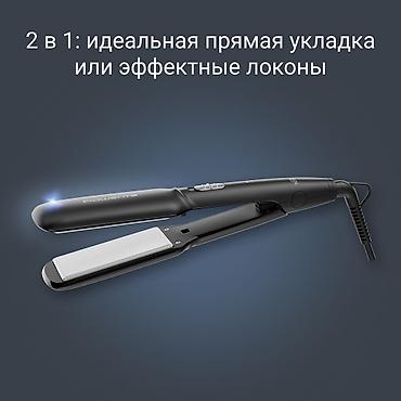 гамма утюжок: Утюжок для волос Rowenta, Стандартный, Керамико-турмалиновое, Up to 180 °С — 2