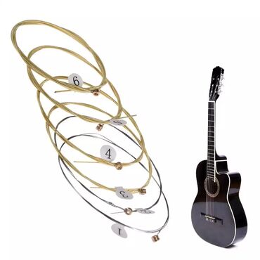 Гитары: Любая струна на выбор или комплект струн для акустической и