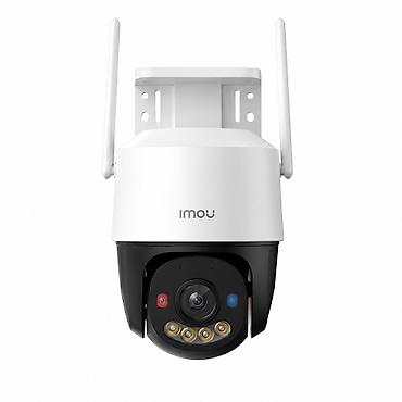 Foto və videokameralar: №: 15810 Məhsulun adı: Videomüşahidə kamerası Imou Cruiser SC IP Mini — 1
