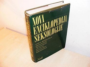 petao sofronije: NOVA ENCIKLOPEDIJA SEKSOLOGIJE : SEXOLOGIA - LEXIKON opšta seksologija — 1