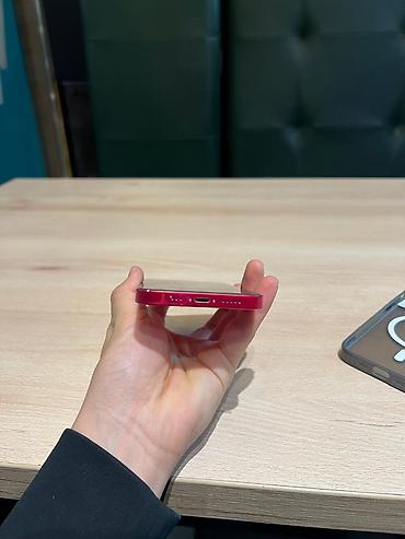 argb controller: IPhone 14, Новый, 128 ГБ, Красный, Защитное стекло, Чехол, Коробка, 85 % — 3