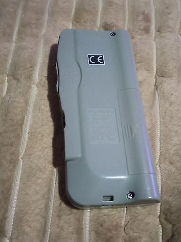 cena blutut slusalice: **Sony IC Recorder ICD-B7 digitalni diktafon** Kompaktan digitalni — 7