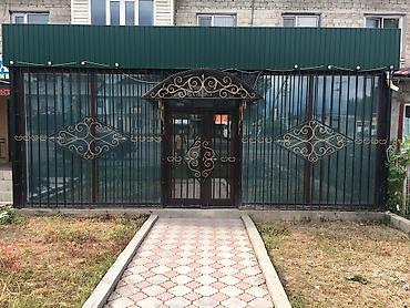 игровые клубы: Сдается коммерческое помещение в центре Сокулука. Помещение — 1