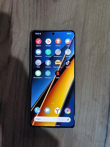 poco м5: Poco X6 Pro 5G, Б/у, 256 ГБ, цвет - Серебристый, 1 SIM, 2 SIM, eSIM — 2