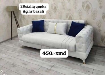 2 divan: Диван