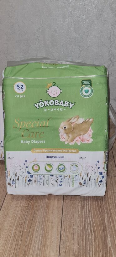 yokobaby подгузники: Подгузники Yokobaby, Размер 2, Одноразовые