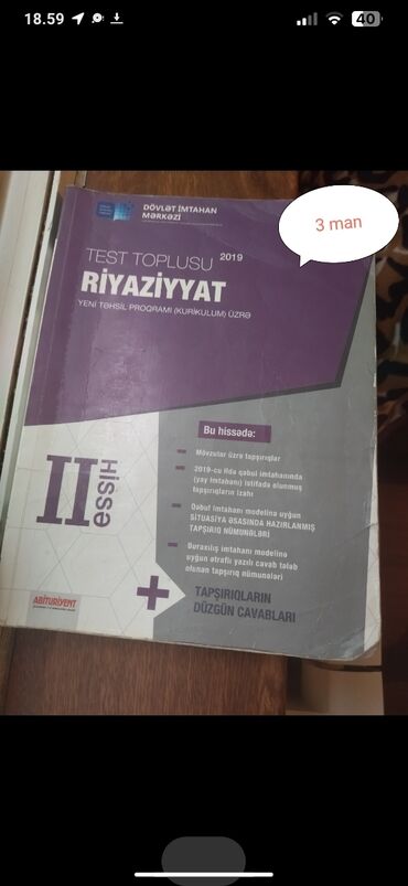 riyaziyyat test toplusu 2 ci hisse 2023: ✨Riyaziyyat test toplusu✨ İşlənməsinə baxmayaraq təmiz görünür və çox