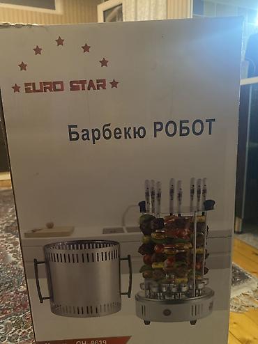 kabab bisiren: Kabab bisiren ev seraitinde tok ile. Bir defe istifade olunub — 3