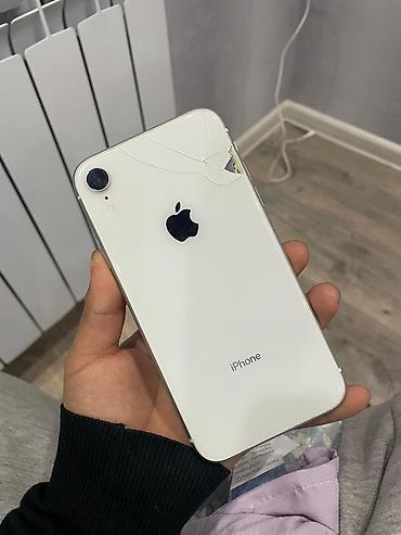 Apple iPhone: IPhone Xr, Б/у, 128 ГБ, Белый, Чехол, 77 % — 5