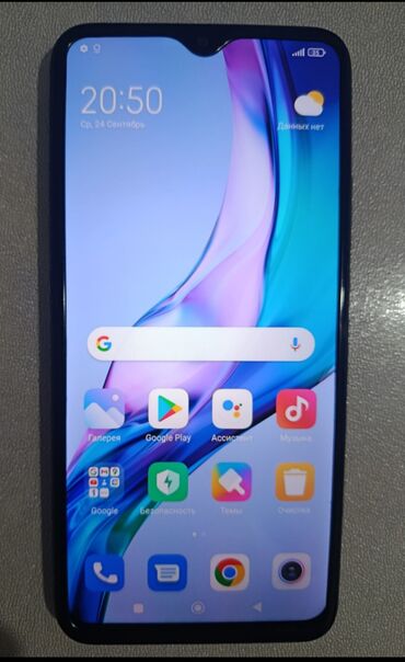 Redmi: Redmi, Redmi 9, Б/у, 64 ГБ, цвет - Черный, 2 SIM
