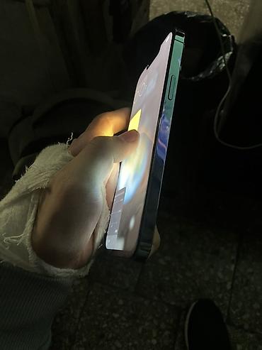 iphone бу: IPhone 13 Pro Max, Б/у, 128 ГБ, Графит, Наушники, Зарядное устройство, Защитное стекло, 74 % — 4