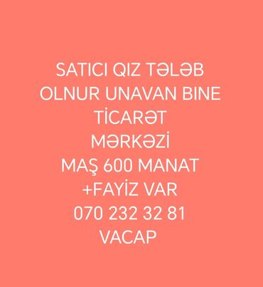 satici qiz: Satışda digər ixtisaslar