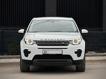 Land Rover: Land Rover Discovery Sport: 2018 г., 2 л, Автомат, Дизель, Кроссовер — 3