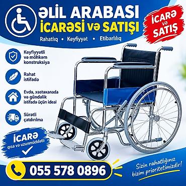 Əlil arabası – icarə və satış - Rahatlıq, keyfiyyət və etibarlılıq -