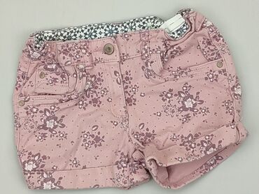 spodnie w krate zara: Shorts, 9 years, 128/134, condition - Good