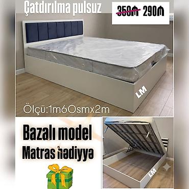 matras satilir: Yeni, İkinəfərlik çarpayı, Bazalı, Matras ilə — 1