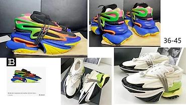 Patike: VRHUNSKI BALMAIN MODELI, MEGA HIT 2025-26 | Novo! ! ! Totalni hit! ! — 14