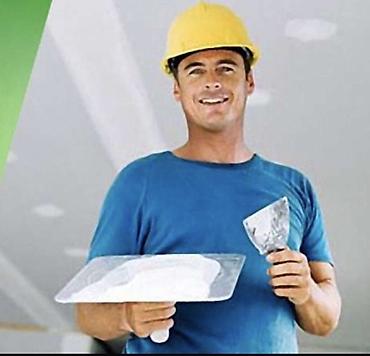 dur plaster: Штукатурно-малярные работы под ключ - Выравнивание стен и потолков — 1