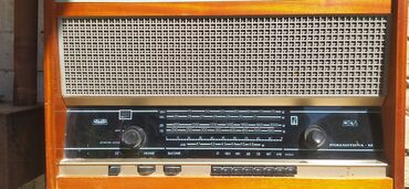 qədimi əşyalar alıram: ﻿"Романтика-M" radio, maqnitofon və qramofon üçü bir yerdə. 1970-lərin