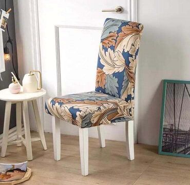 Prekrivači za nameštaj: Za stolice, bоја - Šareno — 7