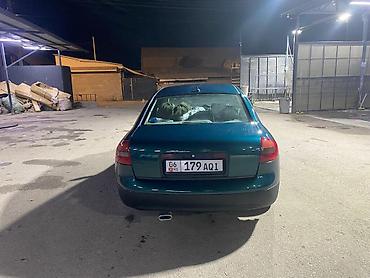 argb controller: Audi A6: 1998 г., 2.4 л, Механика, Бензин, Седан — 3
