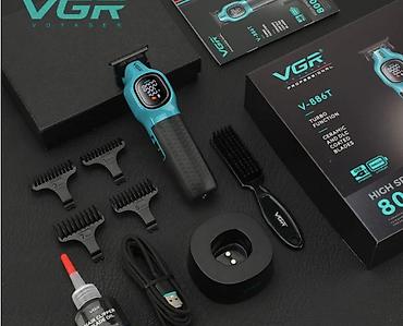 shaving machine: Триммер Универсальный, Керамика, Подсветка экрана — 1