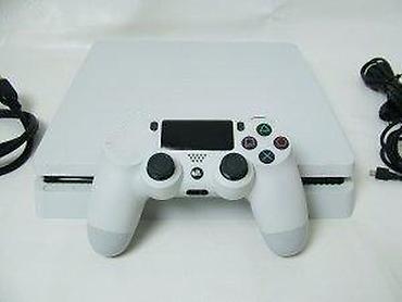 PS4 (Sony Playstation 4): U ponudi Sony Playstation 4 Slim sa naslova. Prelep i limitirani beli — 18
