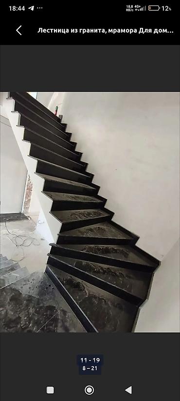 Мраморные и гранитные работы: Соколь натуральный гранит - Профессиональная облицовка цоколя и — 23