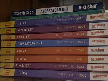 Тесты: Физика Тесты 11 класс, 2 часть, 2023 год