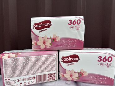 карбамид цена бишкек: Вытяжные салфетки - оптом, лучшая цена! Всего 55сом/шт в упаковке 24