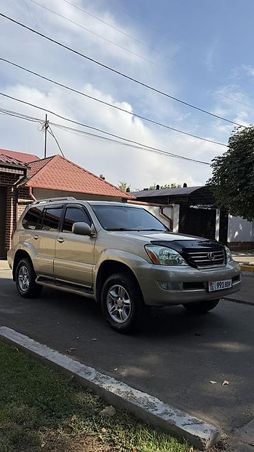 сткл: Lexus GX: 2005 г., 4.7 л, Автомат, Газ, Внедорожник — 3
