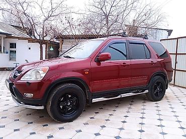 водный техника: Honda CR-V: 2002 г., 0.2 л, Автомат, Бензин, Кроссовер — 3