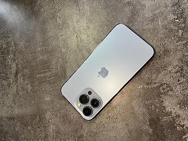 IPhone с тремя камерами — серия Pro Основные характеристики: - Корпус