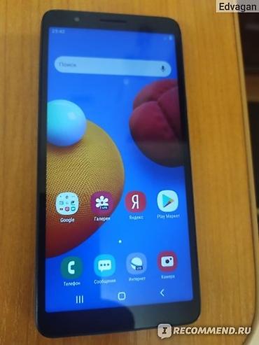 socket 1155: Смартфон Samsung Galaxy A01 Core (черный) Комплект-телефон,коробка — 1