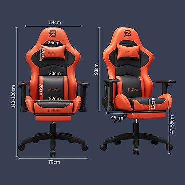 Игровые кресла: Компьютерное игровое кресло BroSloth Представляем наше компьютерное — 7