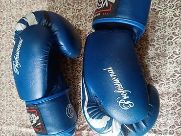Спорт и хобби: Məhsul: Boks üçün əlcəklər + fokus mittləri (pads) - Brend və — 3