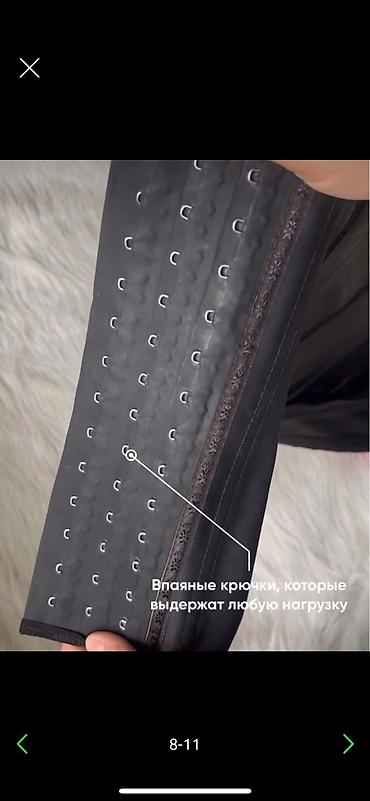 Бандажи, корсеты, корректоры: Корсет Ann Cherry оригинал 100% латекс 38(Xl) обхват талии 93-100 — 8