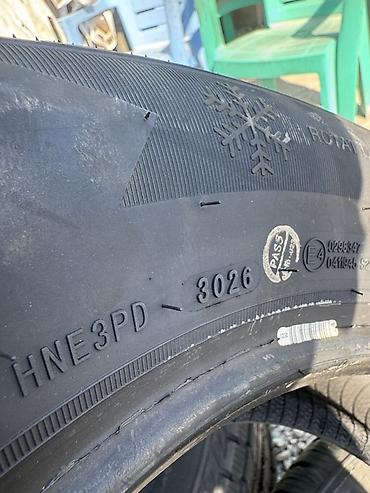lexux 570: Зимние шины SONIX Winter Xpro 888 - Размер: 205/65 R16 Знаменитая — 4