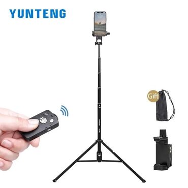 Другие аксессуары для фото/видео: Описание!!! Yunteng 1688l повышенный мобильный телефон селфи-палка at lalafo.kg — 6 Другие аксессуары для фото/видео: Описание!!! Yunteng 1688l повышенный мобильный телефон селфи-палка — 6