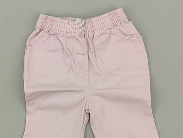 tanie legginsy dziewczęce: Baby material trousers, 0-3 months, 56-62 cm, George, condition - Very good