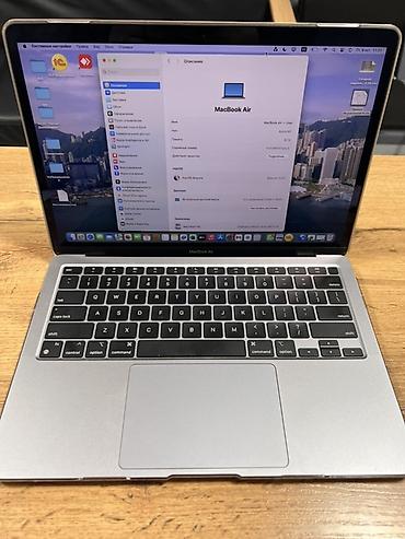 Ноутбуки Apple (MacBook): MacBook Air (Retina 2560×1600), серый космос Характеристики: - Чип — 2