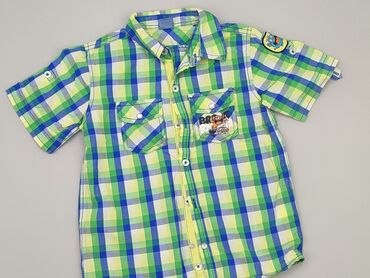 bawełniany podkoszulek z krótkim rękawem: Shirt 7 years, condition - Very good, pattern - Cell, color - Green