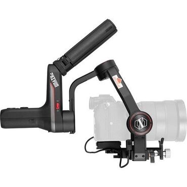 hava tənzimləyici: Zhiyun markalı bu üç oxlu gimbal stabilizatoru, kamera üçün sabit və