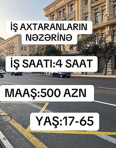 ofis menecer: SMM menecer tələb olunur, İstənilən yaş, Təcrübəsiz — 1