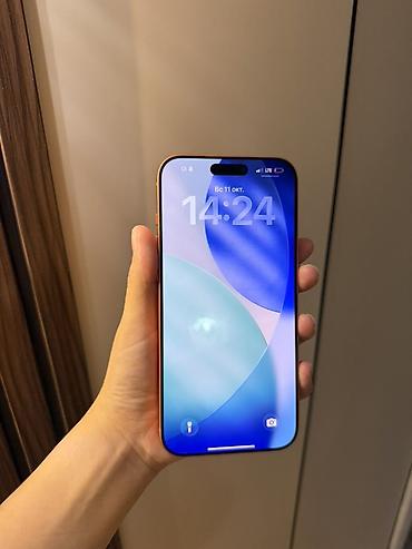lg g6: Продаю iPhone 17 Pro Max Память: 256 ГБ Состояние аккумулятора: 93% — 4