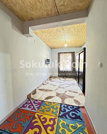 барачный дом: 🏠Продается дом в с. Сокулук 🟡 Комнаты: 1 🟡 Дополнительно: Продаются — 7