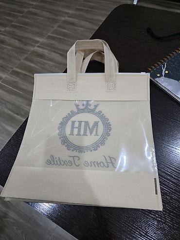 Пакеты: Пакет — 3