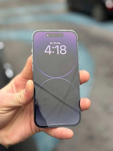 Apple iPhone: IPhone 14 Pro, Б/у, 256 ГБ, Кабель, Коробка, 88 % — 6